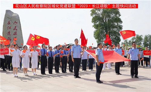 快闪现场1.jpg