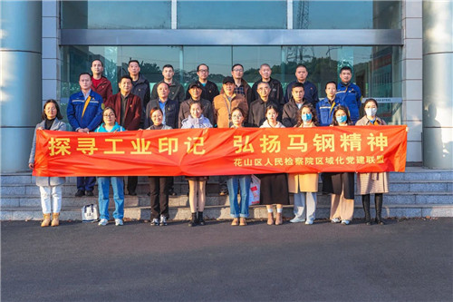 合影.jpg
