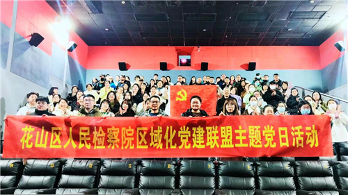 合影.jpg