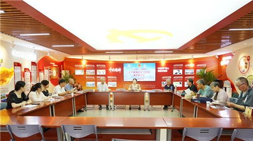 党纪学习教育集中学习会.jpg