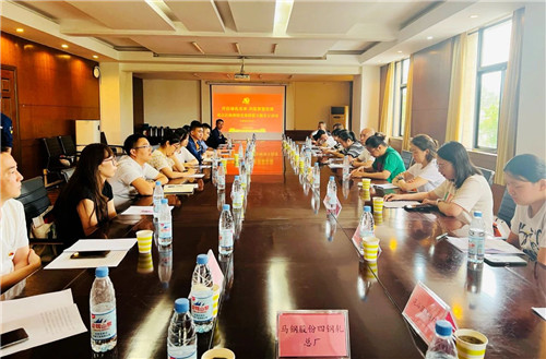 座谈交流会.jpg