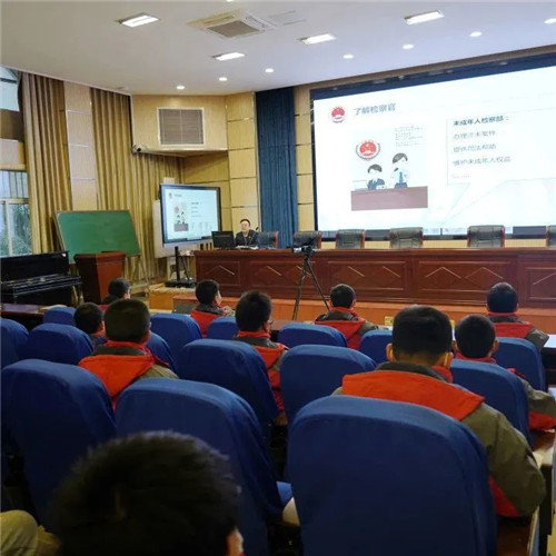 法治课现场2.jpg