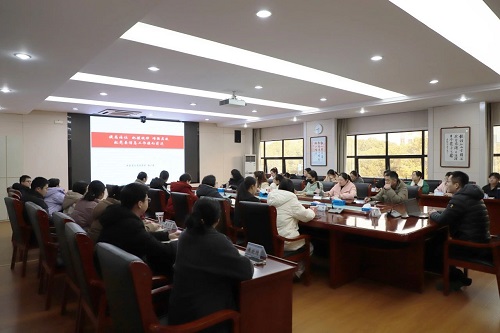 信息培训座谈会.jpg
