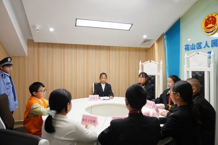 模拟法庭.jpg