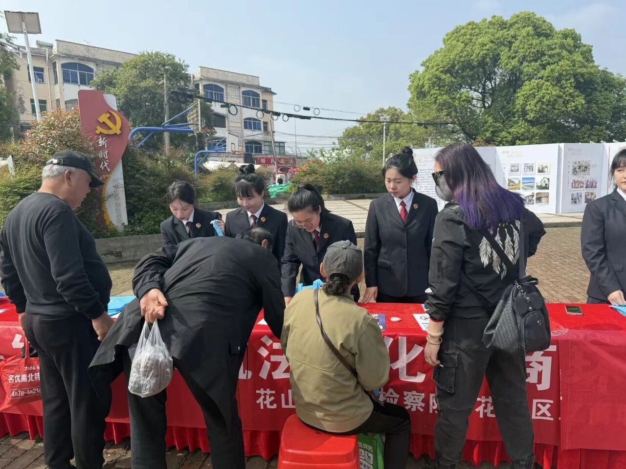 检护民生.jpg
