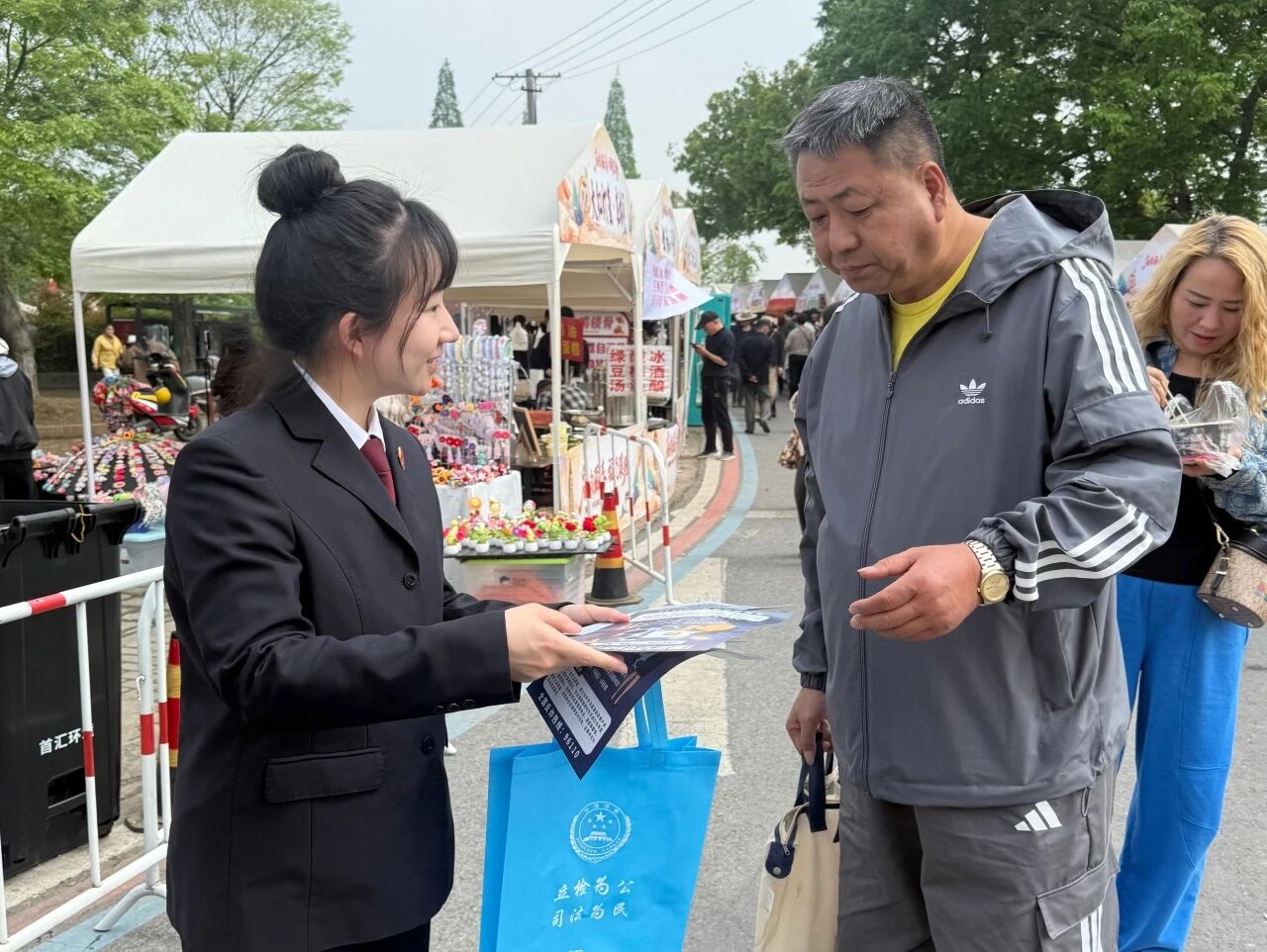检护民生1.jpg