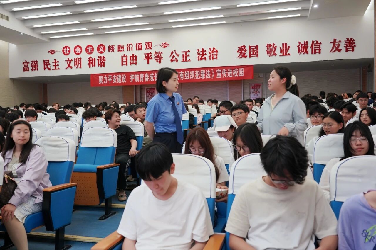主题讲座3.jpg