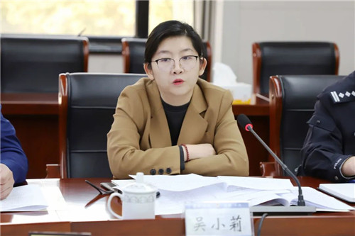 花山区府检联席会议办公室主任、区司法局局长吴小莉.jpg