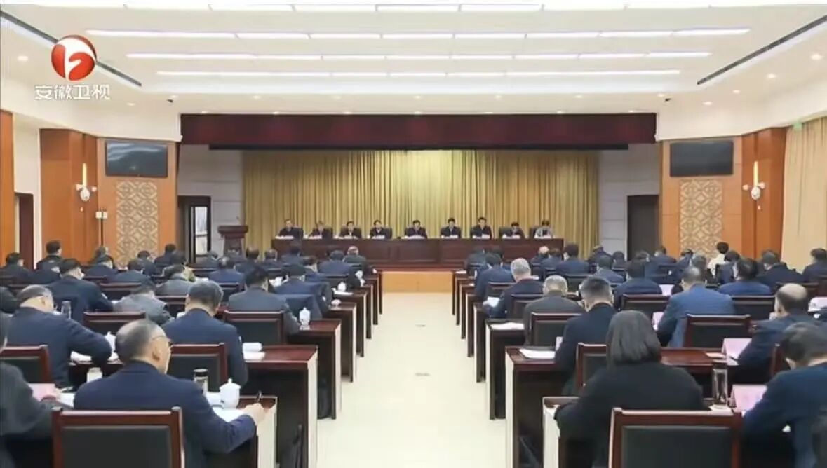 花山区检察院在省人大高质量推进立法工作会议上交流发言.jpg