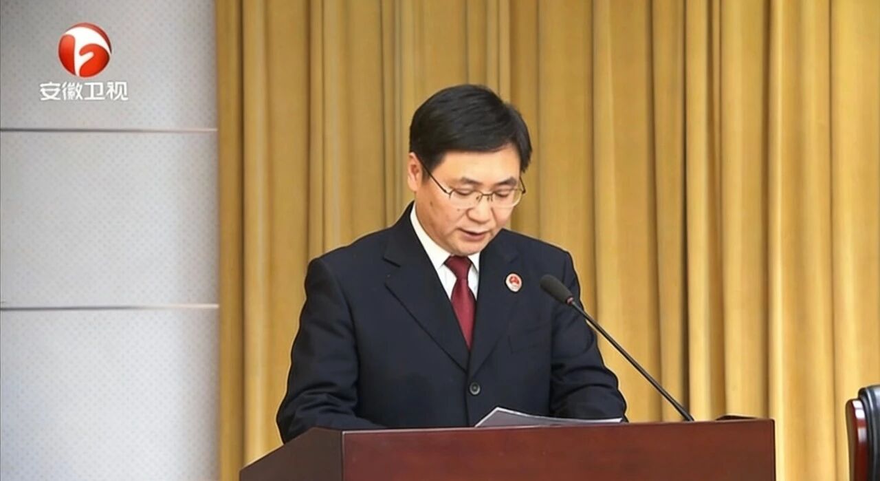 花山区检察院在省人大高质量推进立法工作会议上交流发言2.jpg