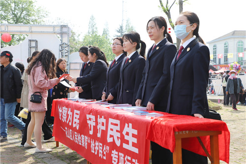 “检护民生”专项行动.jpg