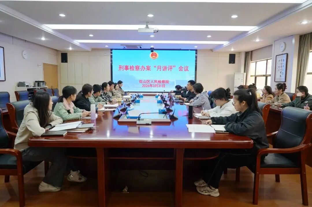 月讲评.jpg
