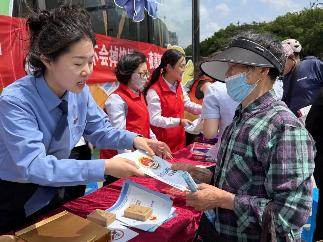 检护民生.jpg