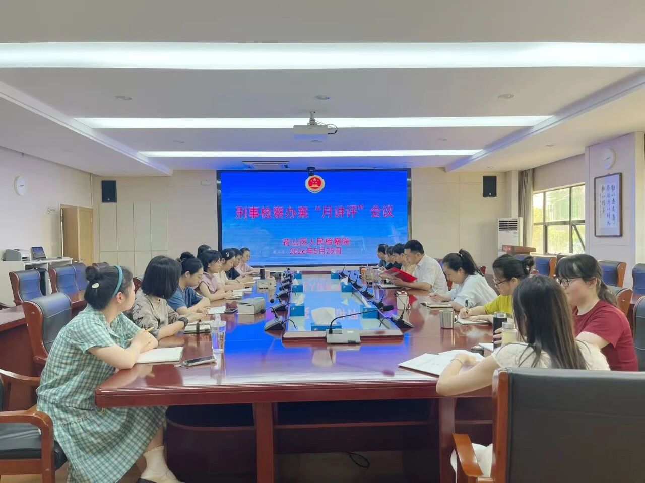 月讲评.jpg