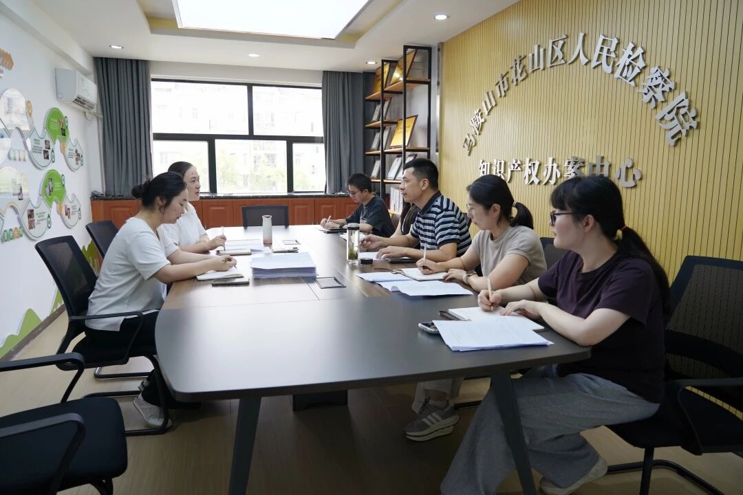 庭审观摩3.jpg