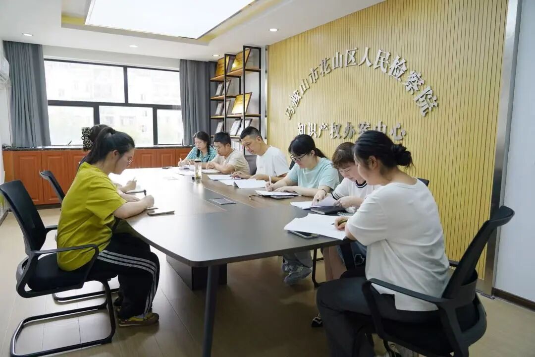 听庭评议2.jpg