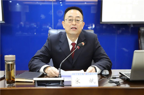 党组书记、检察长宋斌作开班动员讲话.jpg