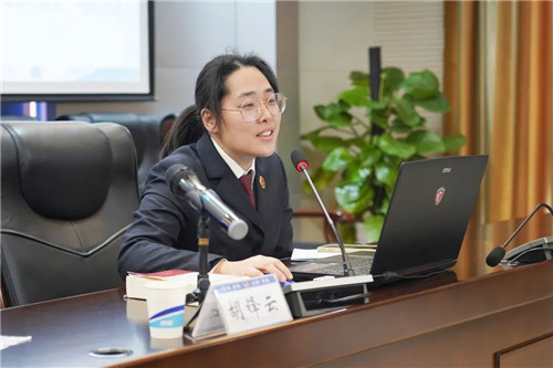 马鞍山市检察院检委会委员、第八检察部主任胡锋云授课.jpg