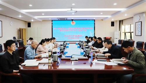 深入贯彻中央八项规定精神学习教育读书班.jpg