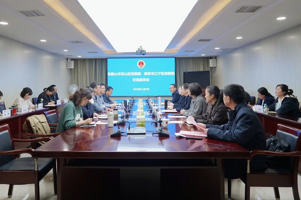 交流学习.jpg