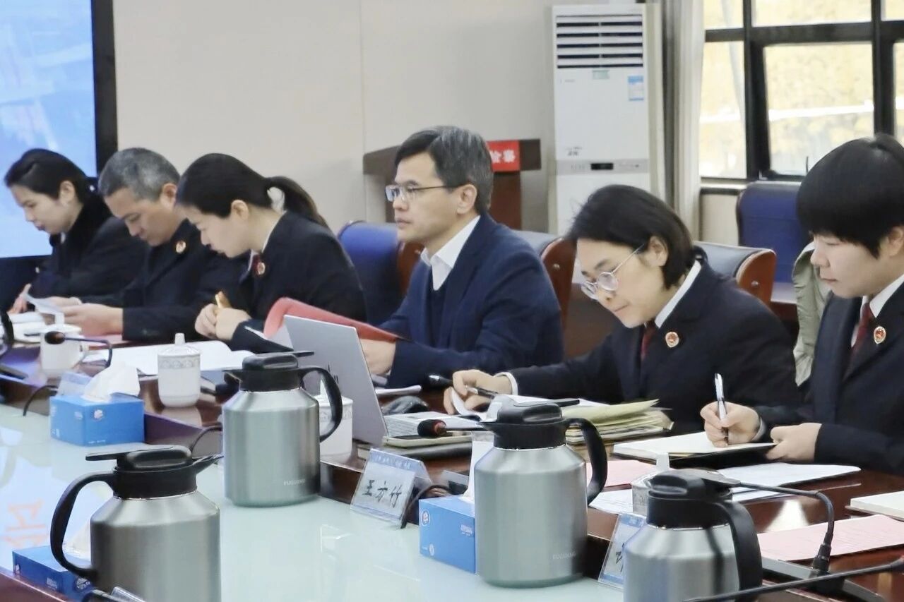 学习研讨4.jpg