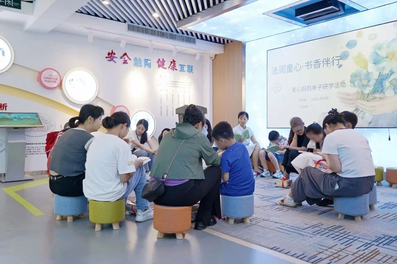 “爱心妈妈”亲子研学活动6.jpg