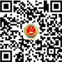 官方微信